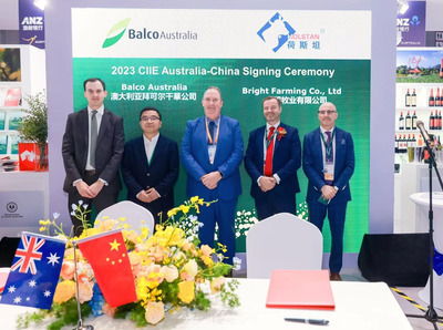 Image of Balco MoU signing at China International Import Expo 2023